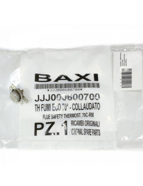 Датчик тяги 70 °С для газового котла Baxi EC0-3, Eco Four, Luna, Main, Nuvola, Westen Pulsar, Quasar 600700