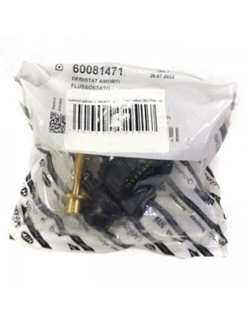 Датчик протоку води для газового котла Chaffoteaux Nectra 60081471