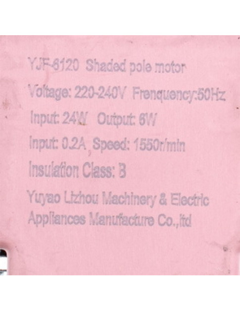 Вентилятор обдуву WillTron для холодильного обладнання Bartscher 602132 ZYD-2J 22W 230V D=150mm