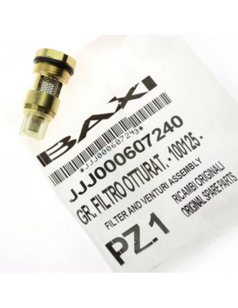 Датчик протоку води для газового котла Baxi Eco, Luna, Westen Energy, Star 607240