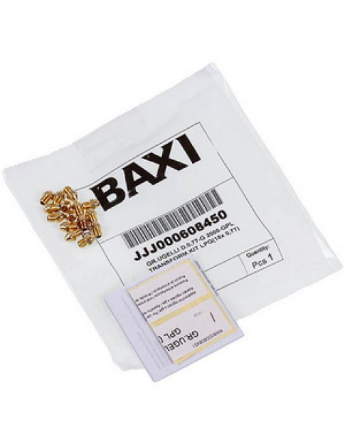 Комплект форсунок LPG (15 шт.x0,77 мм) для газового котла Baxi/Westen 608450