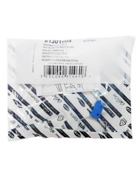 Мікровимикач з фіксатором для газового котла Chaffoteaux Elexia, Elexia Comfort 61301904 Мікровимикач з фіксатором для газового котла Chaffoteaux Elexia, Elexia Comfort 61301904