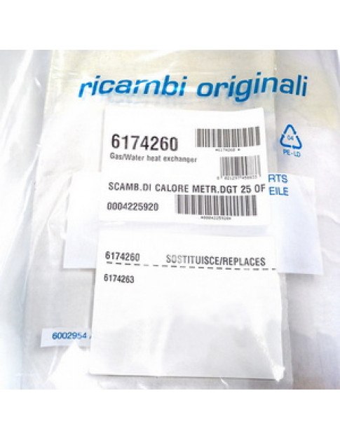 Теплообмінник бітермічний для газового котла Sime Metropolis DGT 25 OF (з 2010 р.) 6174260