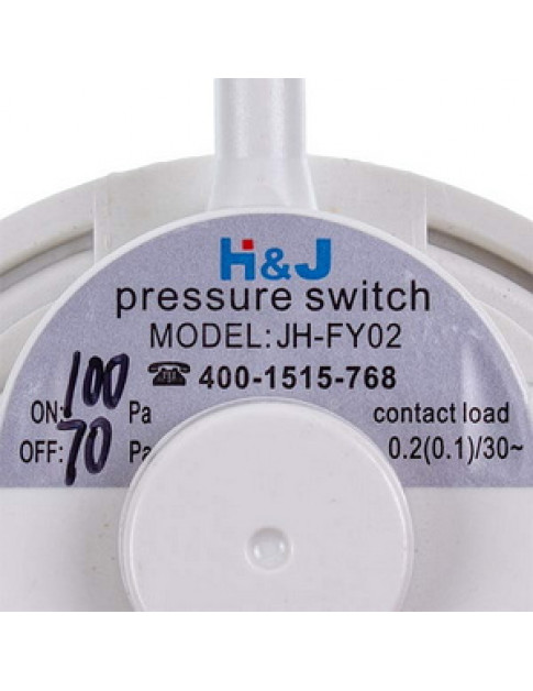 Реле тиску повітря (пресостат) 100/72 Па для газового котла 62818195 Реле тиску повітря (пресостат) 100/72 Па для газового котла 62818195