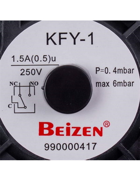 Реле тиску повітря (пресостат) P=0,4/0,68 мбар для газового котла Baxi/Westen  628610