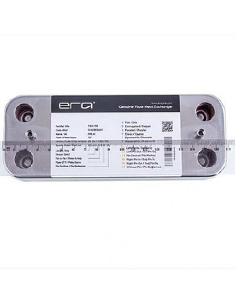 Теплообмінник пластинчастий ГВП (12 пластин) для газового котла 65104333