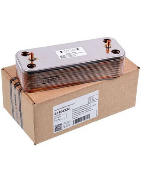 Теплообмінник пластинчастий ГВП (16 пластин) для газового котла Ariston 65104333