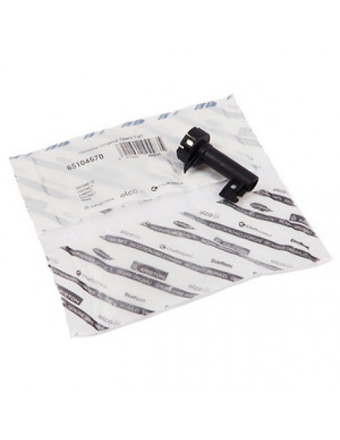 Магнітний ключ крана підживлення для газового котла Ariston Clas/Genus Premium 65104670 Магнітний ключ крана підживлення для газового котла Ariston Clas/Genus Premium 65104670