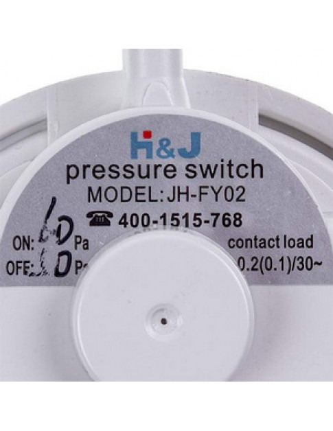 Реле тиску повітря (пресостат) 60/50 Па для газового котла Ariston 65104671