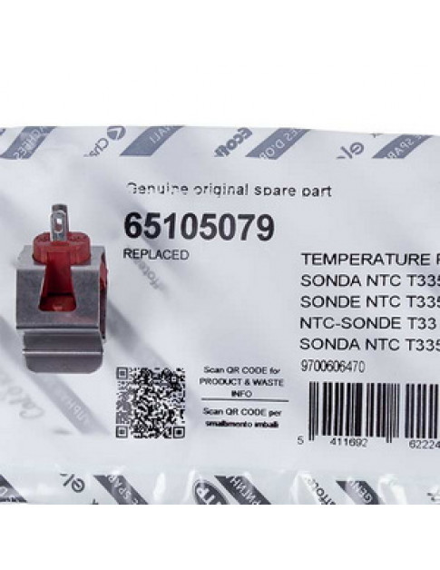 Датчик температури NTC накладний для газового котла Ariston 65105079