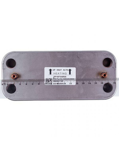 Теплообмінник пластинчастий ГВП Gidex (16 пластин) для газового котла Ariston Cenus One, Alteas One, Clas 65116537