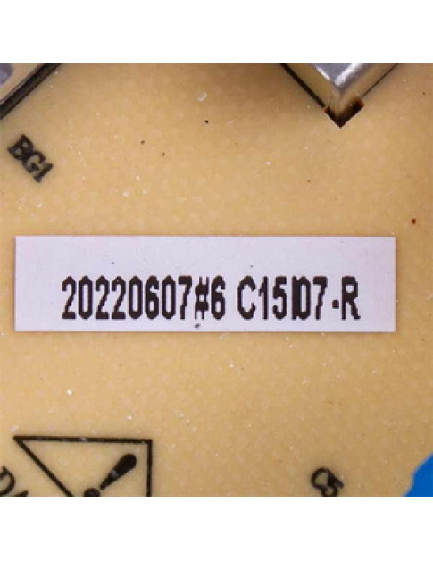 Модуль силовий для індукційної настільної плити Gorenje 655086