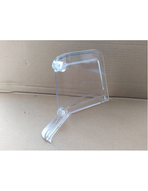 Захист каретки для слайсера Horeca-Select/Makro-Professional/Metro-Professional/RGV 697826 (пластиковий)