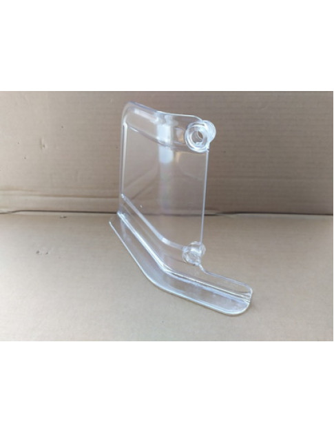 Захист каретки для слайсера Horeca-Select/Makro-Professional/Metro-Professional/RGV 697826 (пластиковий)