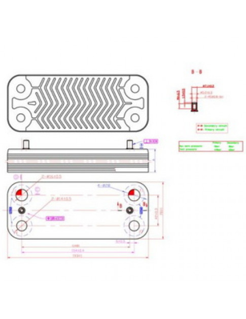 Теплообмінник пластинчастий ГВП (22 пластин) для газового котла Fondital/Nova Florida 6SCAMPIA05