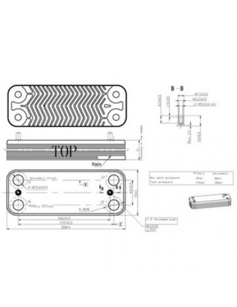 Теплообмінник пластинчастий ГВП (14 пластин) для газового котла Fondital/Nova Florida 6SCAMPIA08