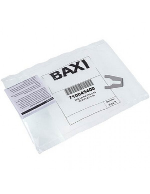 Скоба D=18 мм для газового котла Baxi Eco 4S/5, Main Four/5, Duo-Tec, Westen Pulsar D, Quasar D 710045400 Скоба D=18 мм для газового котла Baxi Eco 4S/5, Main Four/5, Duo-Tec, Westen Pulsar D, Quasar D 710045400