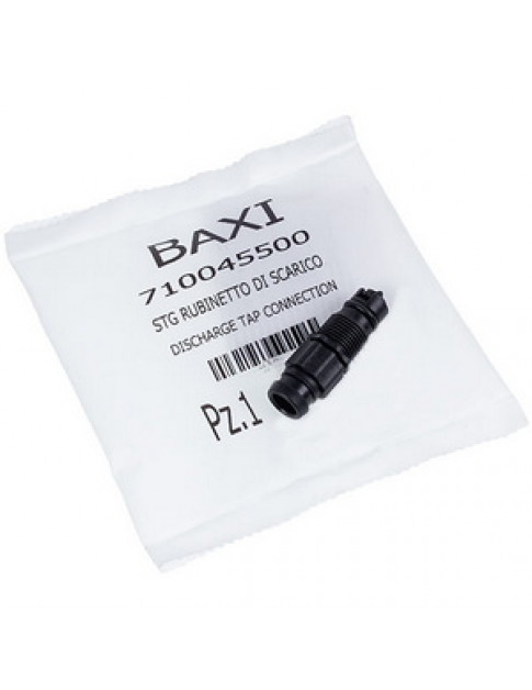 Кран дренажний для газового котла Baxi Eco 4S, Fourtech, Power HT, Westen Pulsar D 710045500