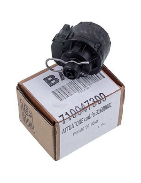 Сервопривід триходового клапана для газового котла Baxi/Westen 710047300