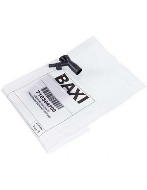 Трубка Вентурі одинарна 45° для газового котла Baxi Eco 3/Four, Fourtech, Main, Westen Pulsar, Quasar 710364700