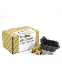 Гідравлічний вузол подачі з краном підпитки для газового котла Baxi Main 5 711251100