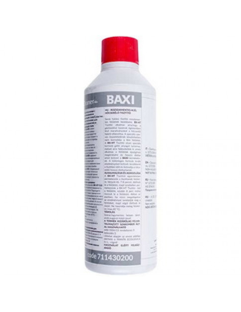 Засіб HT Cleaner 400 мл для очищення теплообмінника конденсаційного котла Baxi, Westen 711430200