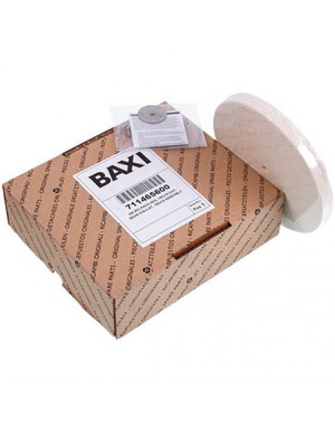 Теплоізоляційний блок для конденсаційного котла Baxi Luna Duo-Tec MP, Luna/Power HT, Westen Condens 711465600 Теплоізоляційний блок для конденсаційного котла Baxi Luna Duo-Tec MP, Luna/Power HT, Westen Condens 711465600