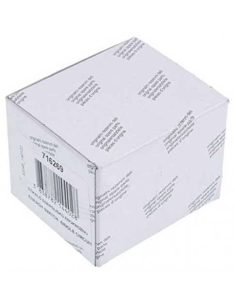 Переключатель мощности конфорок для электроплиты Gorenje 716269 EGO 50.87021.001