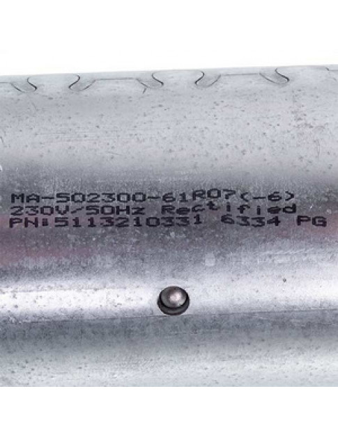 Двигун редуктора робочої групи для кавомашини DeLonghi 7313217261