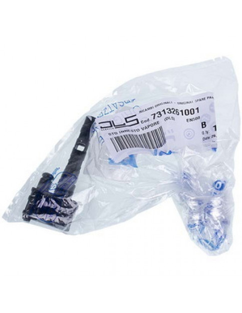 Перехідник на капучинатор для кавомашини DeLonghi 7313247701 Перехідник на капучинатор для кавомашини DeLonghi 7313247701