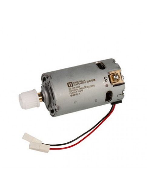 DeLonghi 7313249421 Двигун приводу заварювального блока DC-35R-0008 230V для кавомашини 