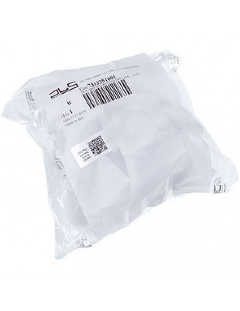 Кришка капучинатора для кавомашини DeLonghi 7313251601