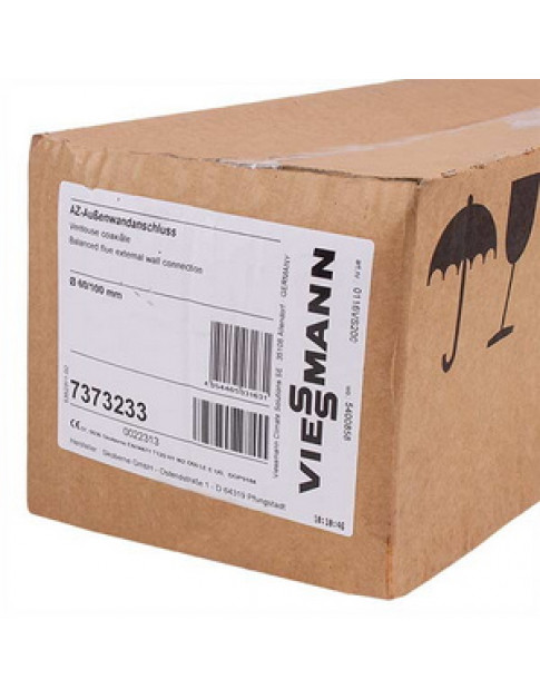 Коаксіальний димохід D=60/100 мм для газового конденсаційного котла Viessmann 7373233+7373226