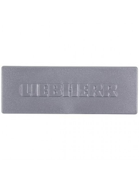 Накладка з написом для ящика холодильника Liebherr 7438004