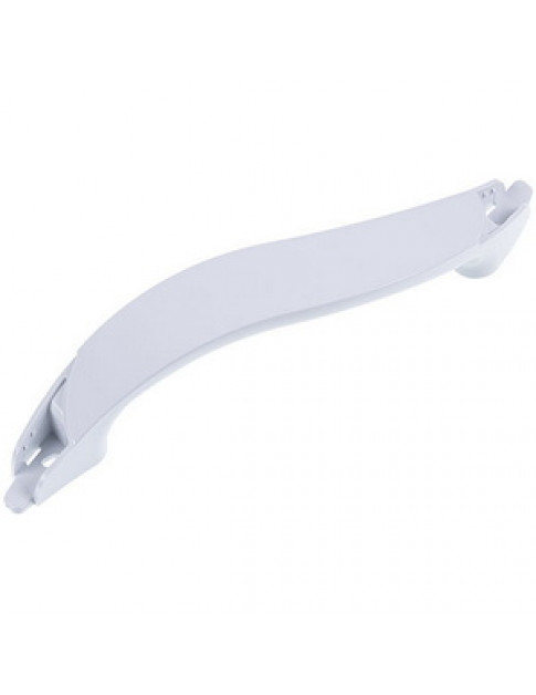 Ручка дверей верхня для холодильника Атлант 