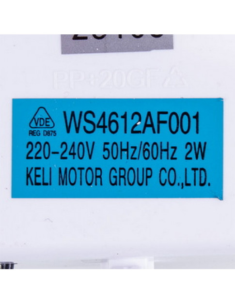 Вентилятор для морозильної камери Gorenje 780512