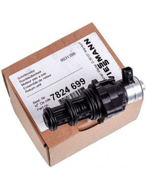 Сервопривід триходового клапана для газового котла Viessmann WH1B 7824699