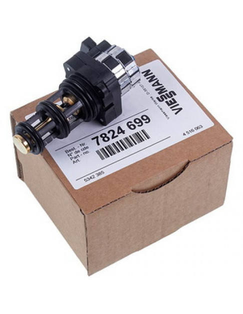 Сервопривід триходового клапана для газового котла Viessmann Vitopend 100-W WH1В 7824699