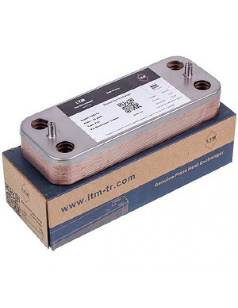 Теплообмінник пластинчастий ГВП (12 пластин) для газового котла Viessmann Vitopend 100 WH1D 7828745