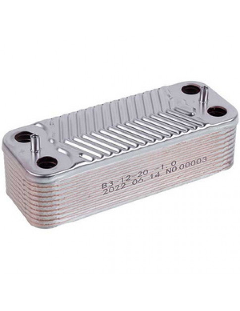 Теплообмінник пластинчастий ГВП (20 пластин) для конденсаційного котла Viessmann Vitodens 100 WB1B, WB1C 35 кВт 7828746