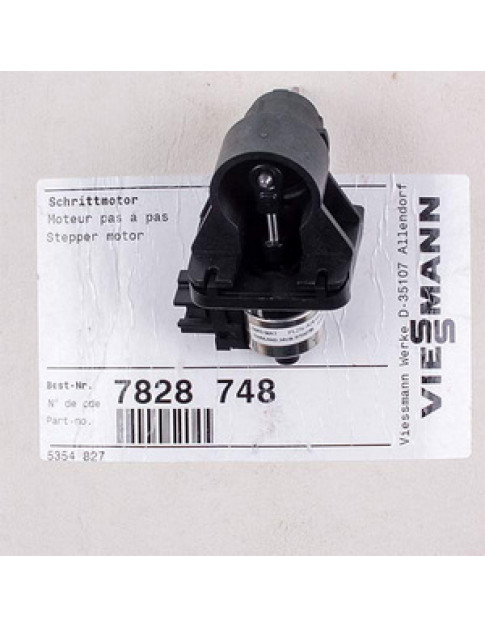 Сервопривід триходового клапана для газового котла Viessmann Vitopend WH1D, Vitodens WB1C, B1KC 7828748 Сервопривід триходового клапана для газового котла Viessmann Vitopend WH1D, Vitodens WB1C, B1KC 7828748