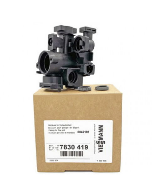 Корпус триходового клапана для газового котла Viessmann Vitopend 100 WH1B 7830419