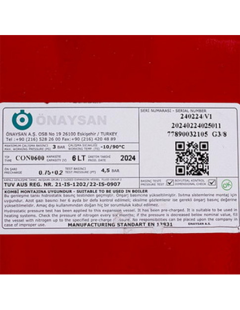 Розширювальний бак Önaysan 6 л 3/8&apos&apos для газового котла Viessmann 7831308