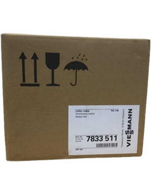 Вентилятор Ebmpapst RG148 E для конденсаційного котла Viessmann Vitodens 200 WB2C, B2HA 45-60 кВт 7833511