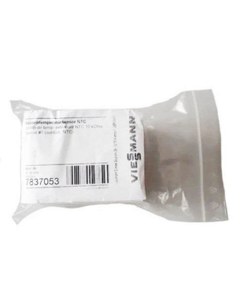Датчик зовнішньої температури NTC 10 кОм для газового конденсаційного котла Viessmann 7837053