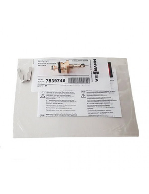 Кран підживлення для газового котла Viessmann Vitopend 100 WH1D, Vitodens 100 WB1B, WB1C 7839749