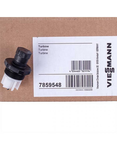 Датчик протоку ГВП для газового котла Viessmann Vitopend 100-W A1JB 7859548