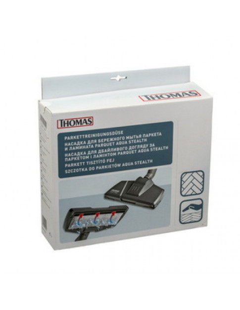 Насадка для вологого прибирання (паркетна) пилососа Thomas 787247 Насадка для вологого прибирання (паркетна) пилососа Thomas 787247