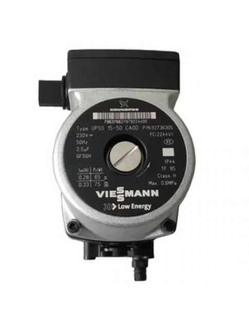 Насос циркуляційний у зборі Grundfos UPSO 15-50 75 Вт для газового котла Viessmann Vitopend 100-W A1JB/A1HB 12-24 кВт 7876467