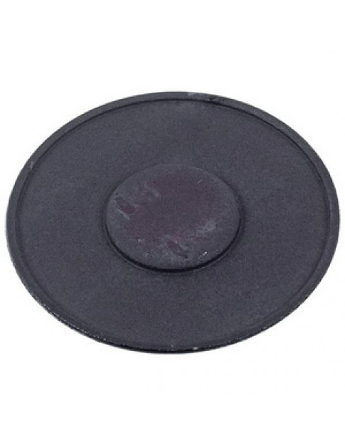 Крышка рассекателя (маленькая) для газовой плиты Hansa 8041263